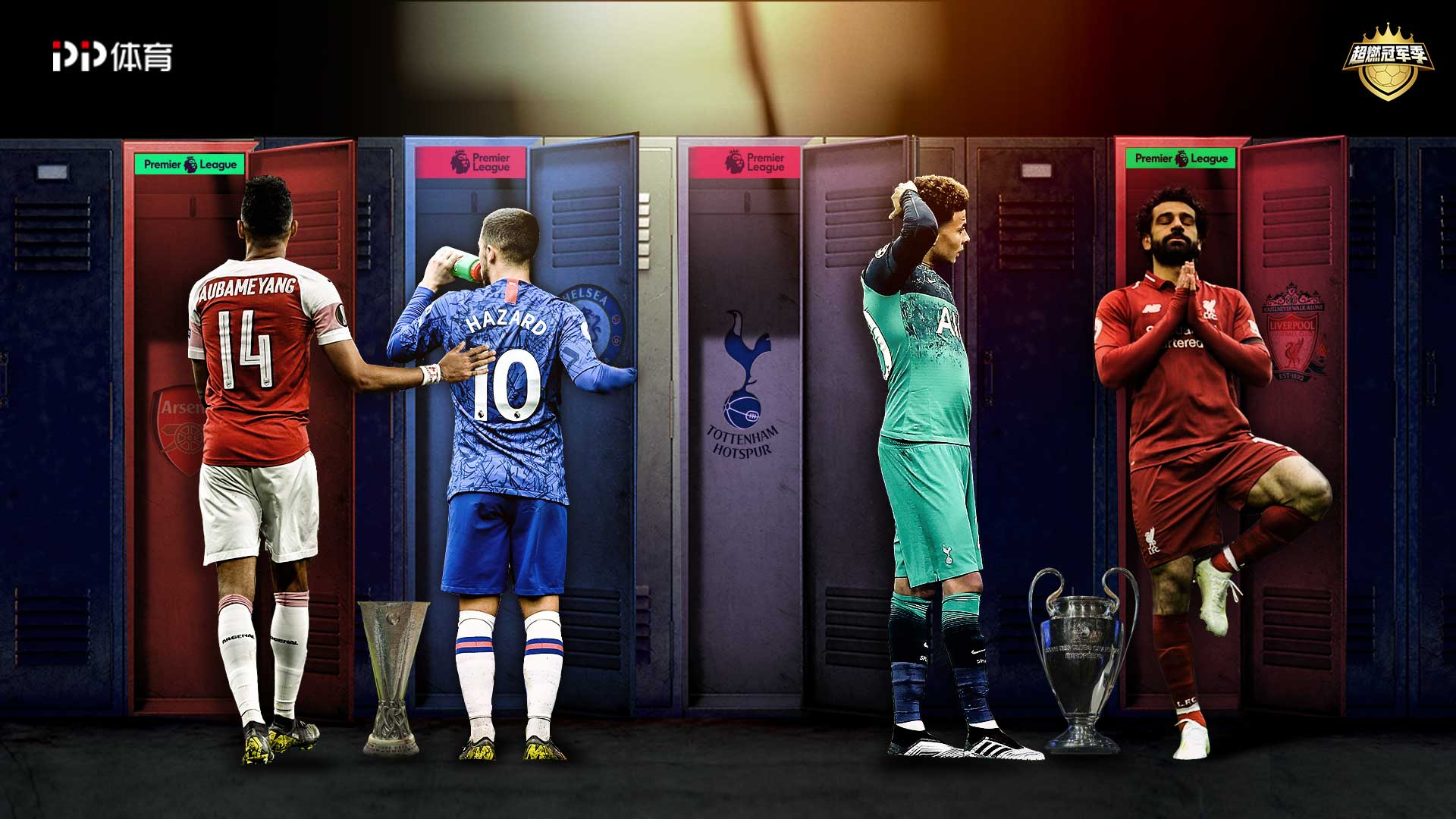 而是瞄准长 而是瞄准长